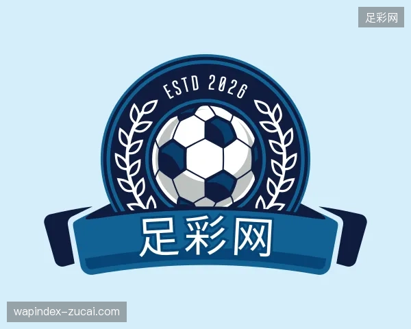 介绍足彩网官方入口
